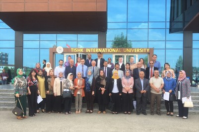 Tishk International University | research center